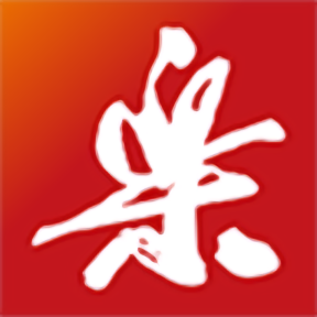 九游(中国)新上线手游引发玩家热烈讨论